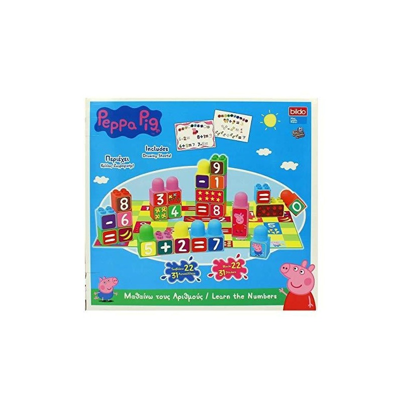 Bildo 8110 Peppa Pig - Bloque con...